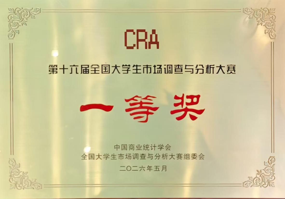 ab3ca6687c0a1d6726ecb1a46f515fe9