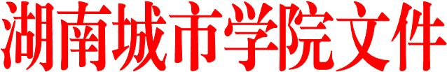 best365官方网站文件
